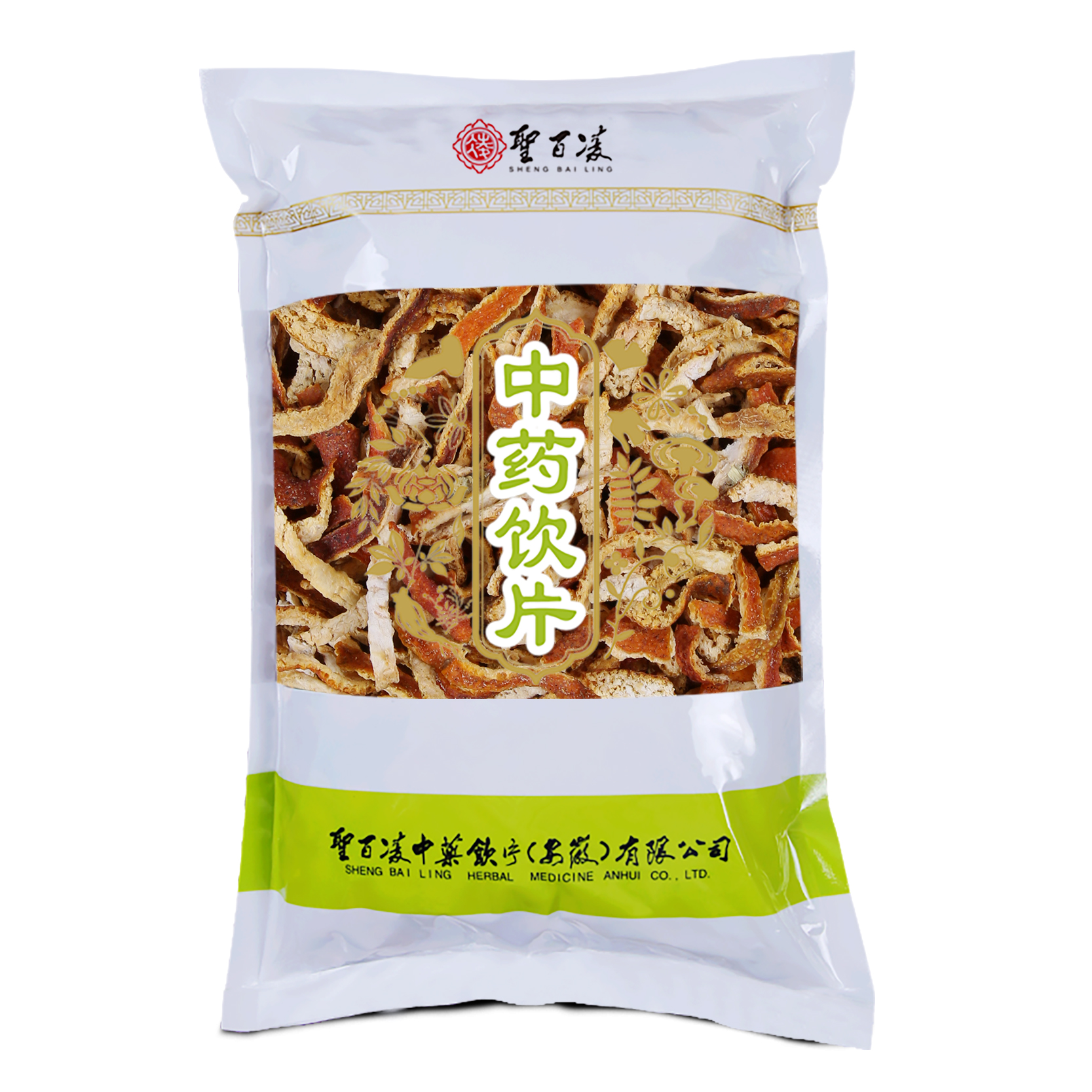 陈皮