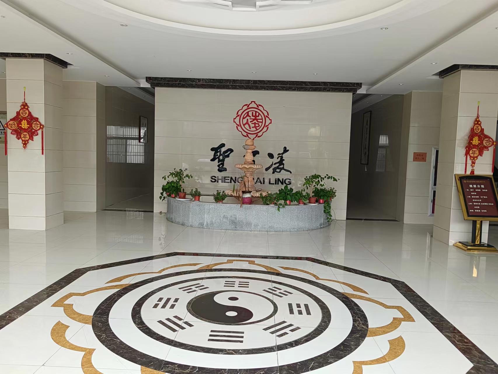 厂容厂貌